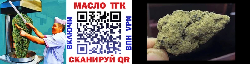 Canna-Cookies конопля Сураж