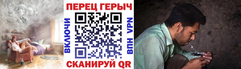 ГЕРОИН Афган Сураж