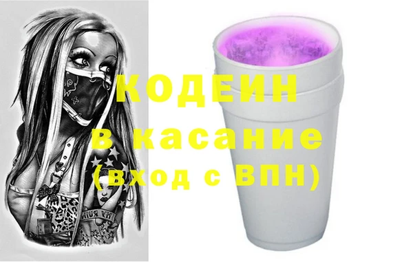 не бодяженный Алексин