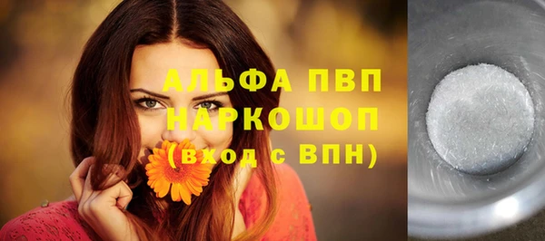 а пвп мука Алзамай