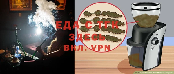 не бодяженный Алексин