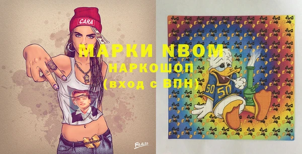 не бодяженный Алексин