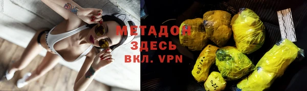 не бодяженный Алексин