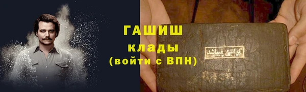 дурь Алексеевка
