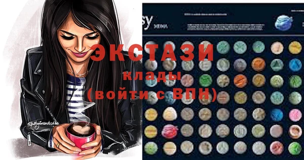 дурь Алексеевка