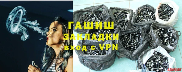 дурь Алексеевка