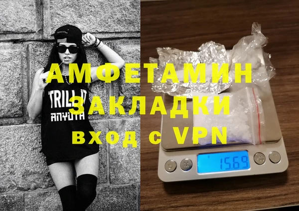 а пвп мука Алзамай