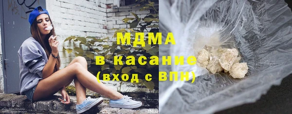 не бодяженный Алексин