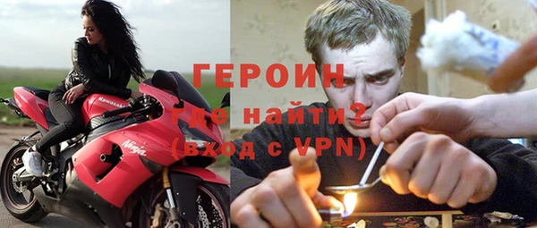 дурь Алексеевка