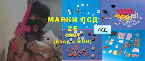 дурь Алексеевка