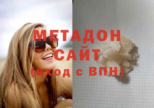дурь Алексеевка