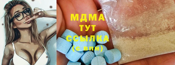 не бодяженный Алексин