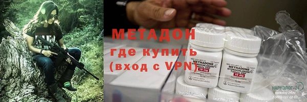 не бодяженный Алексин