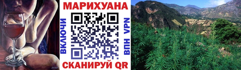 Бошки Шишки семена  наркошоп  даркнет формула  Сураж 